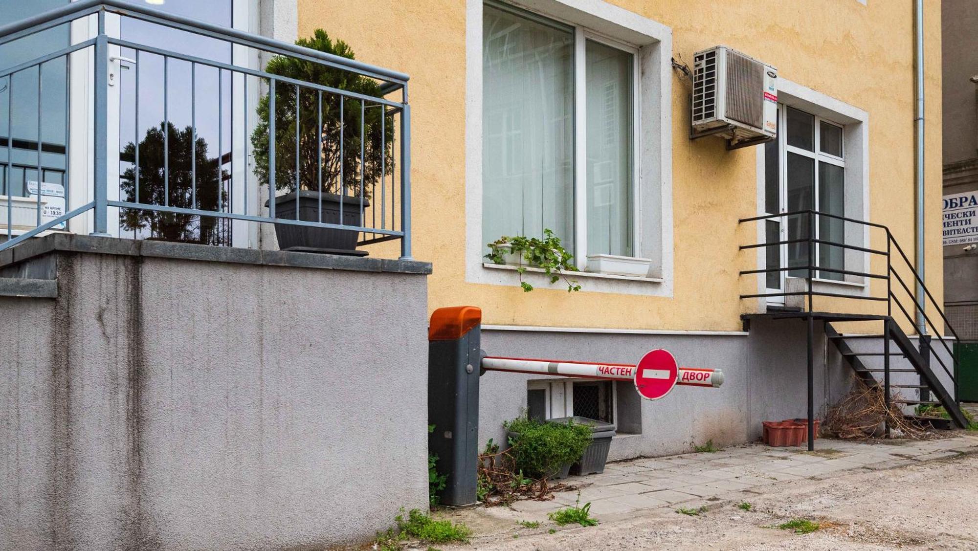 Студио Булаир 1 Burgas City Exterior foto
